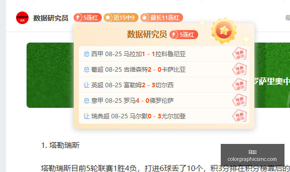 年光盘产量,索尼确认下,真相曝光,B体育,B体育竞猜,B体育官网,B体育开户