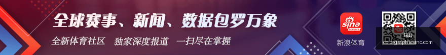 英雄联盟,淘汰赛前瞻,与争冠在即,B体育,B体育竞猜,B体育官网,B体育开户