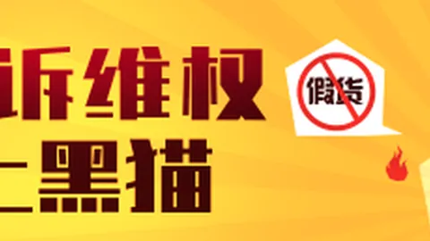 玩转2026品玩市场：全方位教程与避坑技巧
